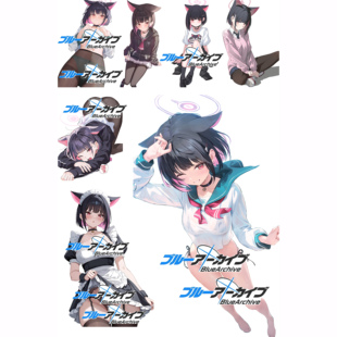 碧蓝蔚蓝档案杏山和纱周边二次元笔记本电脑手机行李旅行箱贴纸