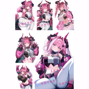 明日方舟终末地伊冯周边游戏动漫笔记本电脑手机行李箱旅行箱贴纸