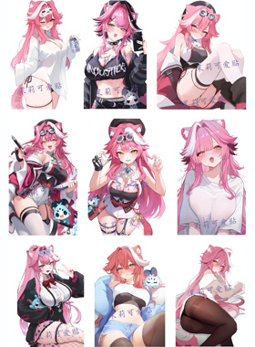 Hololive EN周边Raora Panthera粉红豹笔记本电脑手机行李箱贴纸