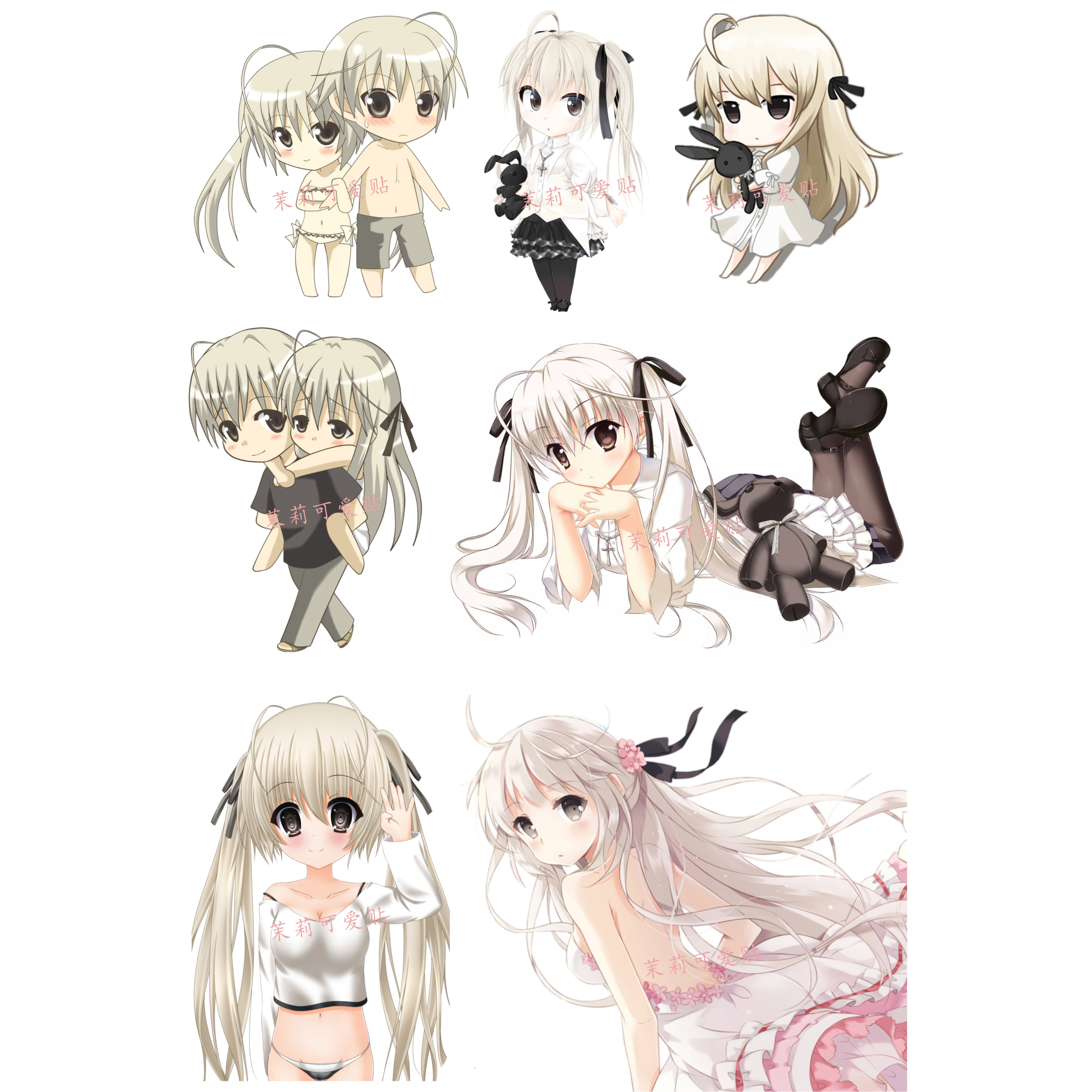 缘之空春日野穹动漫穹妹笔记本电脑手机拉杆箱行李箱旅行箱贴纸