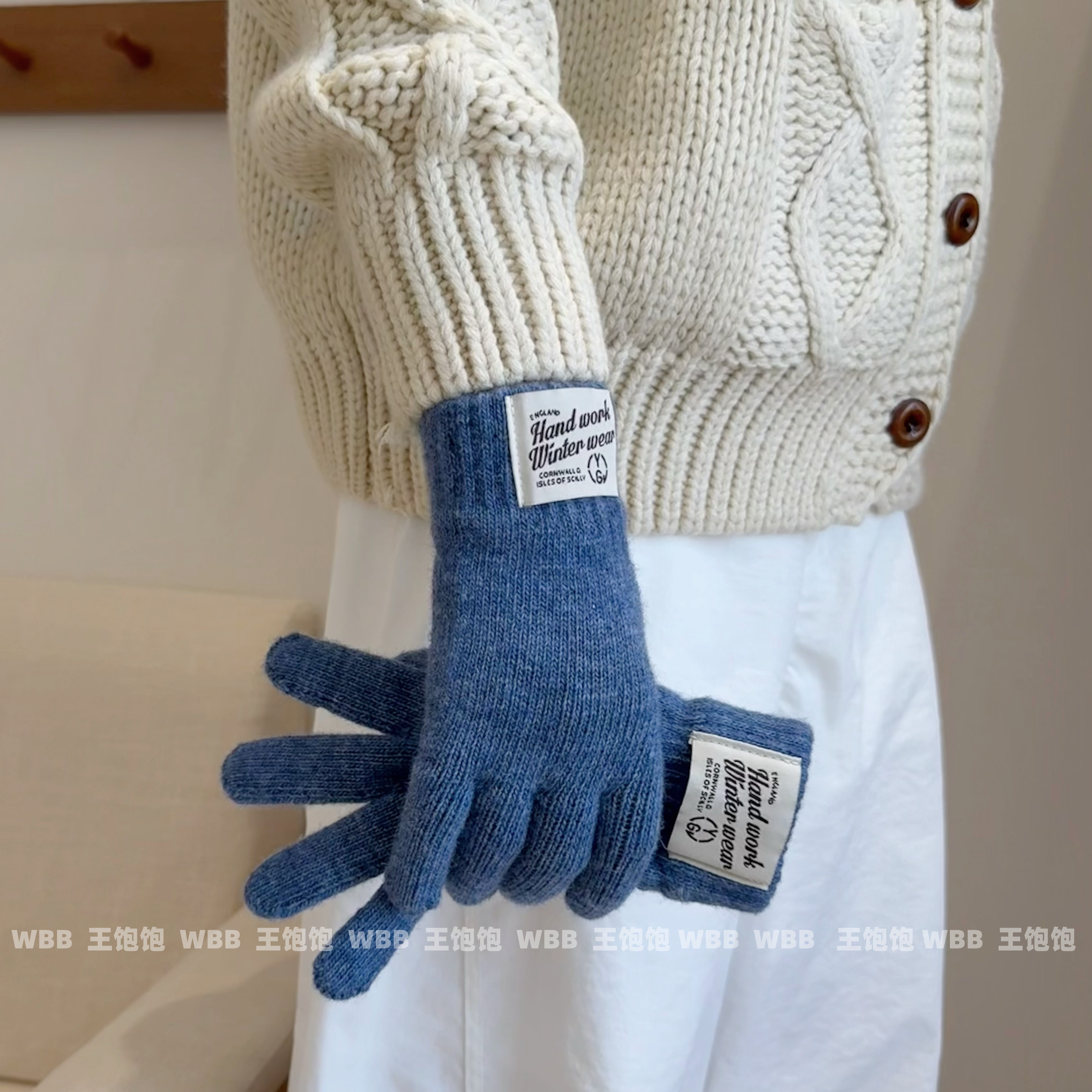 舒服的克莱因蓝羊毛混纺手套保暖