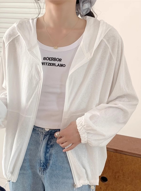 夏季超薄款纯棉防晒衣空调衫透气外套女开衫连帽插肩外搭2025新款