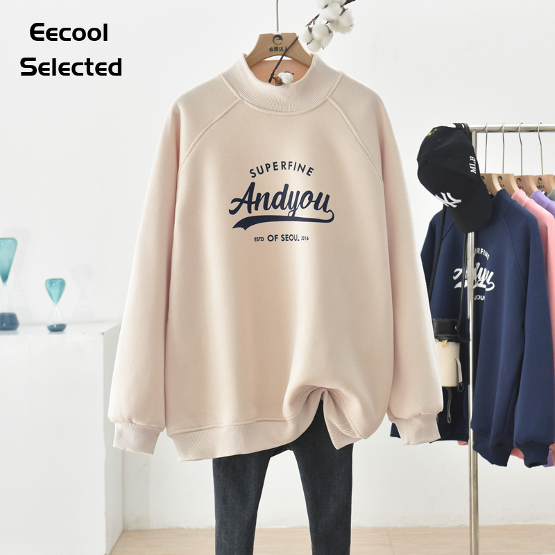 小高领女士保暖打底衫冬装插肩袖