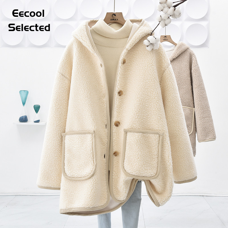 超厚皮毛一体羊羔毛外套女2024秋冬新款宽松开衫卫衣女士长款衣服