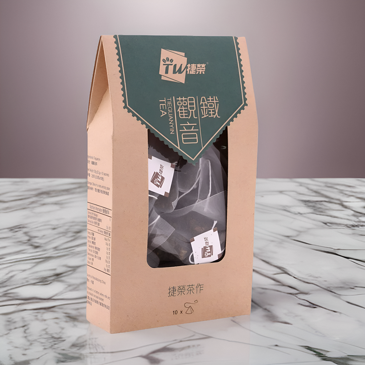 (6香港进口顺丰)捷荣铁观音原叶茶10包即冲TW代式货版购TSITWING