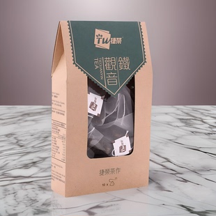 (6香港进口顺丰)捷荣铁观音原叶茶10包即冲TW代式货版购TSITWING