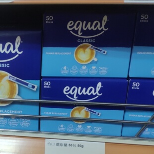 便携即速溶代式 1香港进口顺丰 怡口健康糖包50g盒装 购EQUAL 货版