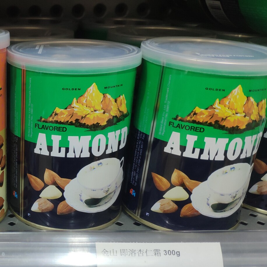 (2香港进口顺丰)金山牌即溶杏仁霜300g烘焙粉露代式货版购ALMOND