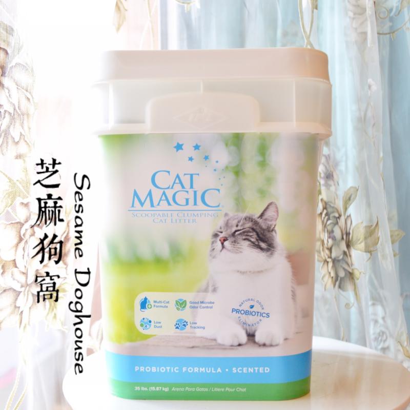 膨润土无粉尘除臭猫砂喵洁客