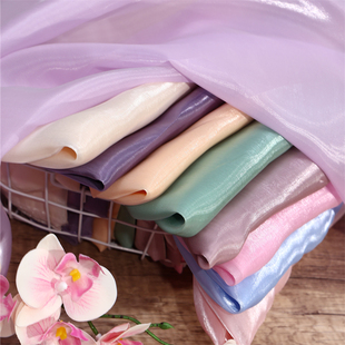 液态水光纱欧根纱布料 珠光丝绸缎顺滑婚纱礼服装饰设计纱DIY面料