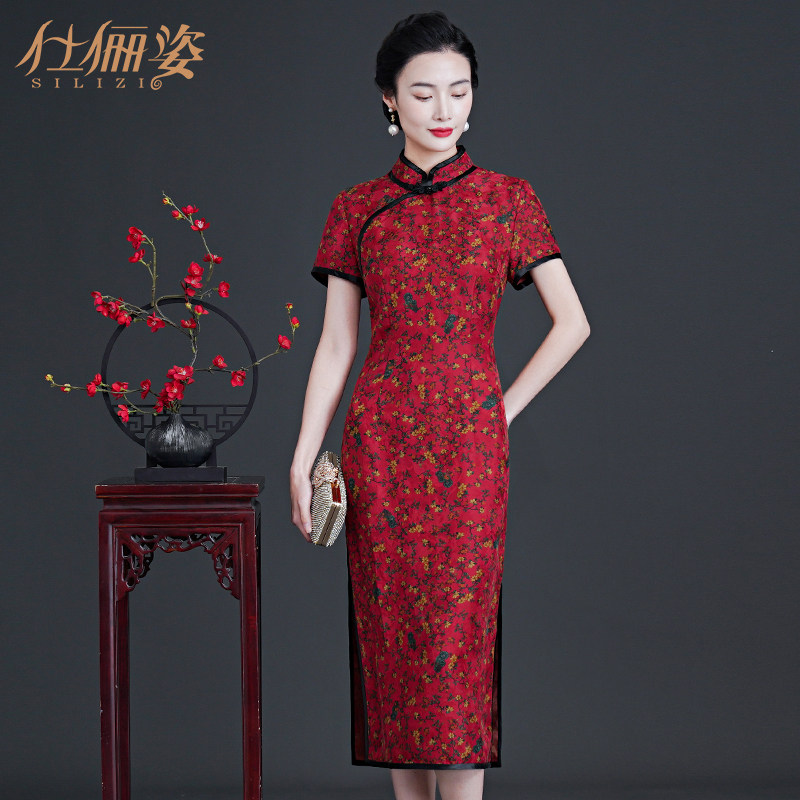 夏季新款新中式旗袍连衣裙香云纱高档妈妈改良旗袍裙桑蚕丝柔软