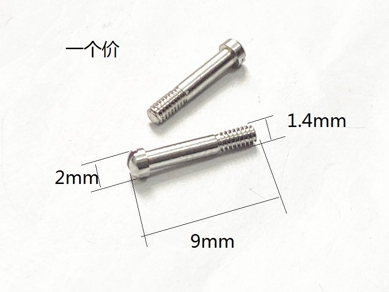 手表配件 适用于星手表外圈螺丝 圈口螺丝底盖螺丝杆