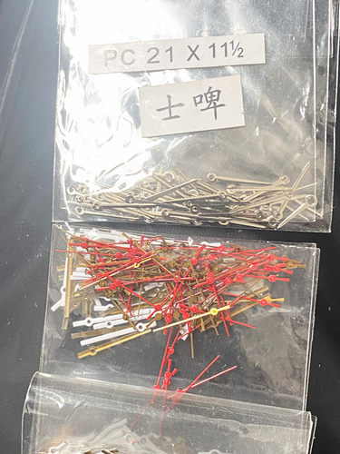 适用PC21石英机芯指针表针金属针手表针 100套