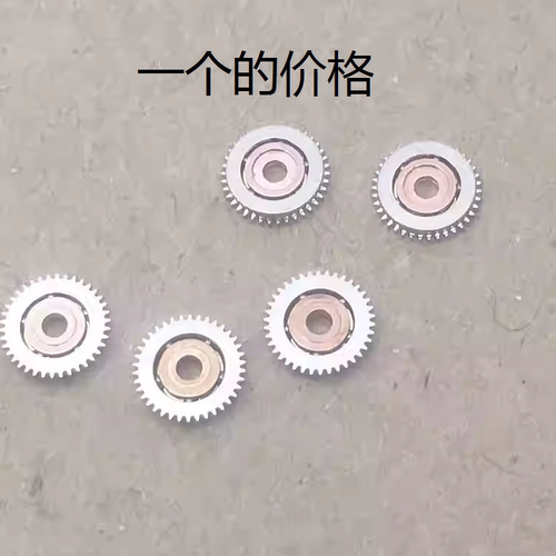 2836-22824-2轴承自动陀轴承