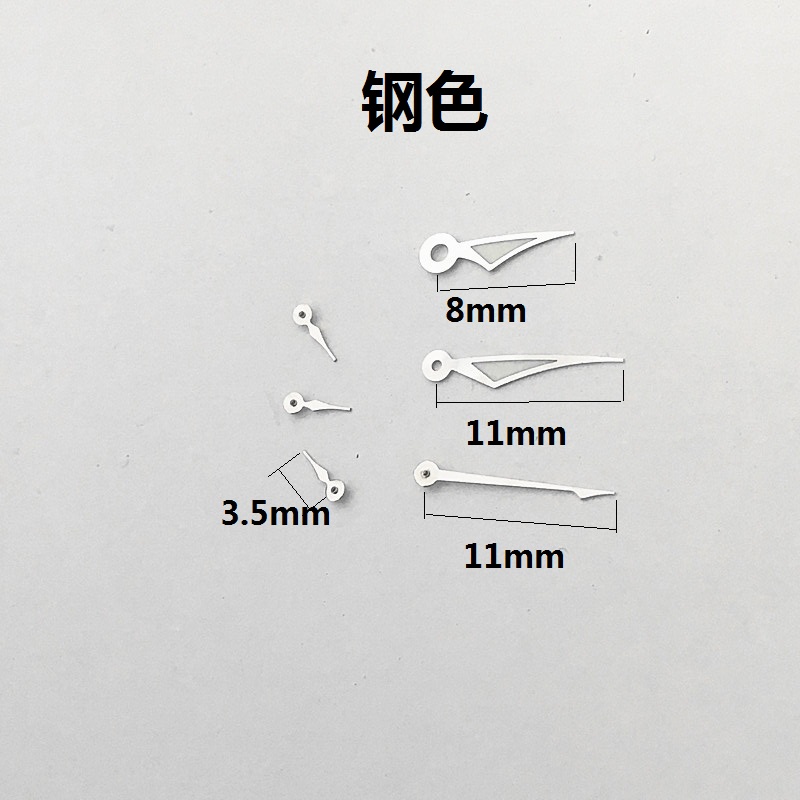 YM62A多功能手表针表针