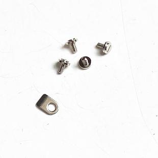 2671固机螺丝2671固机压片用螺丝2671固机螺丝