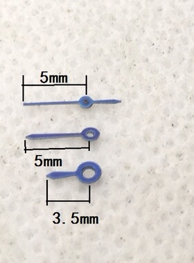 手表指针石英表针蓝色vx82机芯针手表配件