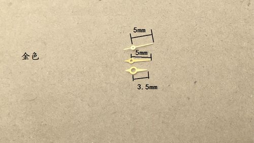 金色指针时分秒手表机芯