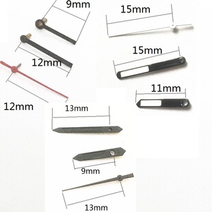 适用于2035高脚针手表针针高管针三针石英表针手表配件2035加高高