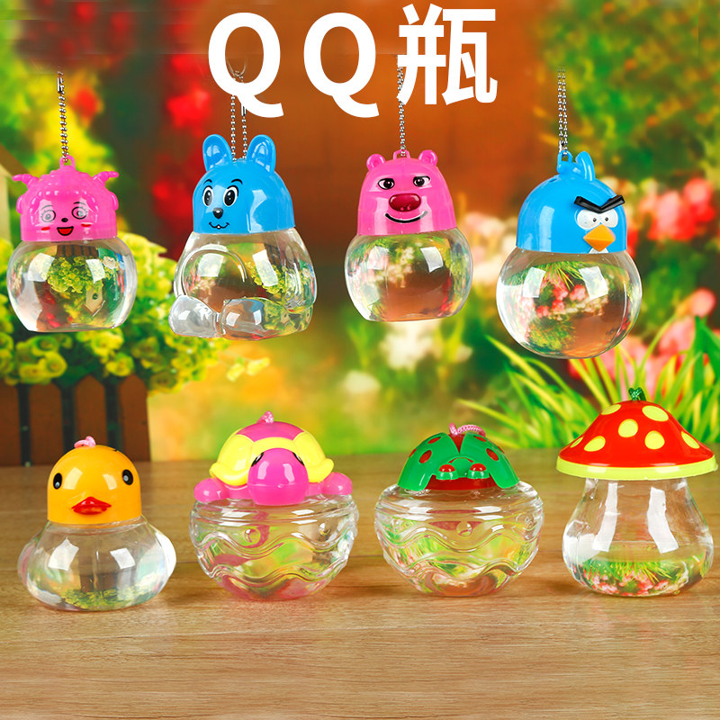 小型盒子金鱼瓶慧诚塑料小鱼瓶