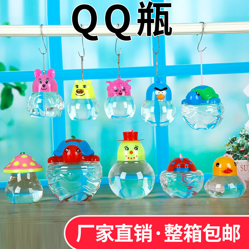 QQ瓶盒斗鱼杯迷你金鱼缸