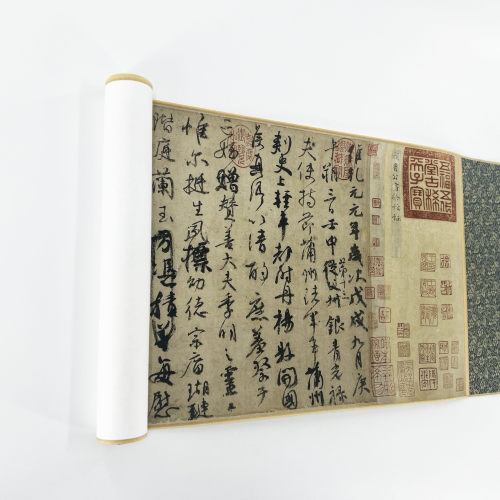 颜真卿《祭侄文稿》 24年台博超清新版 1:1复刻微喷