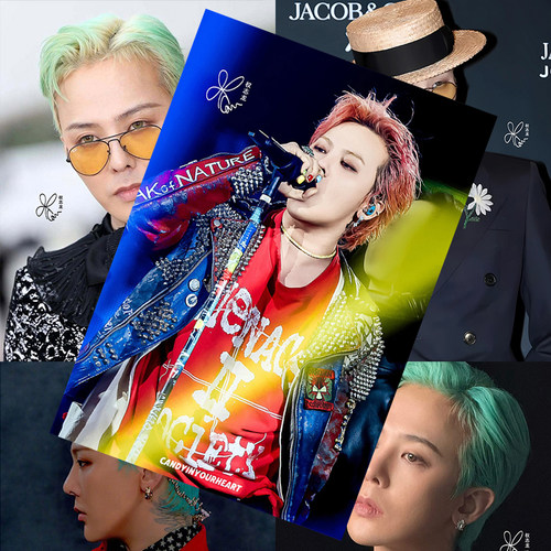 权志龙海报 明星周边同款高清亲笔签名写真照片房间贴墙卧室壁纸