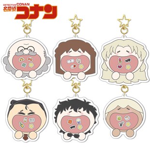 名侦探柯南大嘴摇摇乐钥匙扣 毛利兰基德动漫周边亚克力创意挂件