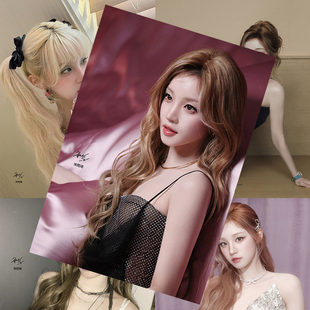 宋雨琦新款海报 明星周边同款写真照片亲笔签名房间贴墙卧室壁纸