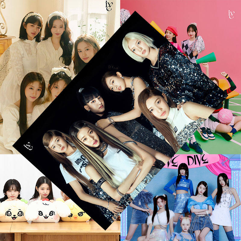 IVE海报 安宥真金秋天张元英直井怜周边写真照片宿舍墙贴卧室壁纸,模玩/动漫/周边/娃圈三坑/桌游,海报/色纸,淘宝优惠券,粉丝福利购,淘宝优惠卷