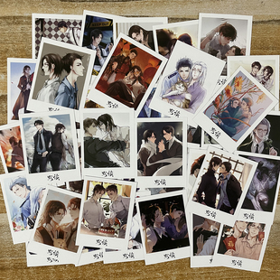 默读创意精美lomo卡骆闻舟费渡二次元 动漫周边40张留言小卡片贺卡