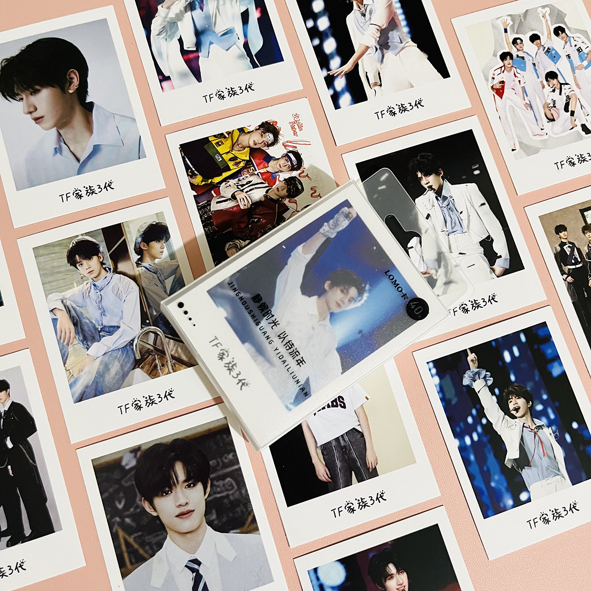 TF家族三代新款lomo卡朱志鑫苏新皓明星周边同款写真照片留言卡片