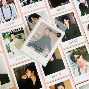 刘宇宁精美lomo卡 摩登兄弟明星周边亲笔签名写真照片留言小卡片