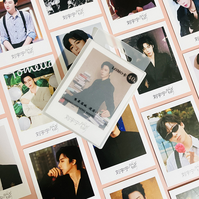 刘宇宁精美lomo卡明星周边