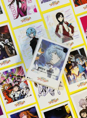 EVA新世纪福音战士精美lomo卡 绫波丽碇真嗣动漫周边留言小卡片