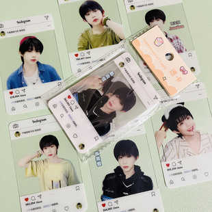 陈奕恒透卡 TF家族四代明星周边同款高清写真照片自印透明小卡片