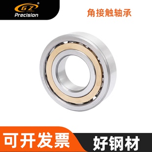 角接触轴承7414AC 7418ACM铜保持器主轴轴承冶金设备 7416AC