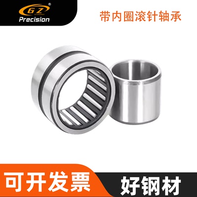外圈双挡边双锁圈滚针轴承NA4822 4824 4826 4828 4832 4834 4836