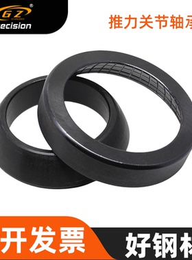 豪沃 斯太尔 德龙平衡轴轴承新式 老式斜面GAC110S/K