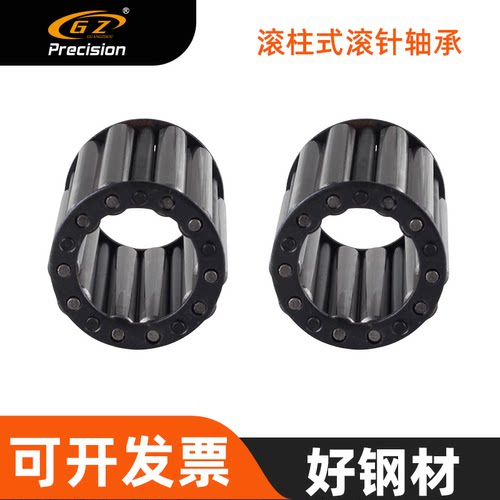 滚针轴承64903 64904 64704 64904K 64905 64805 64906 64706
