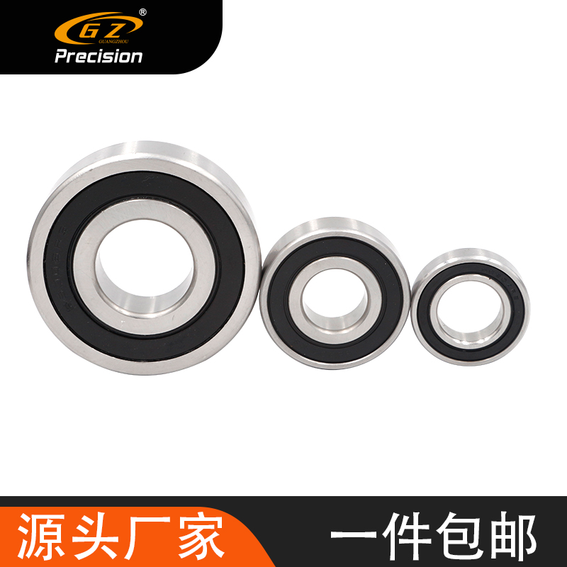 密封调心球轴承2209 2210 2211 2212 2213 2214 2215 2216 2217RS