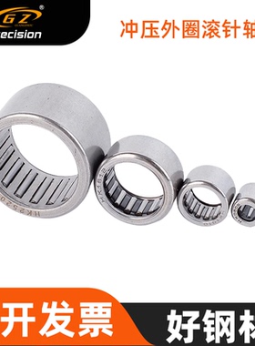 轴承SCE/BA24 36 44 45 47 55 57 65 66 67 68 69 610 78 710 85