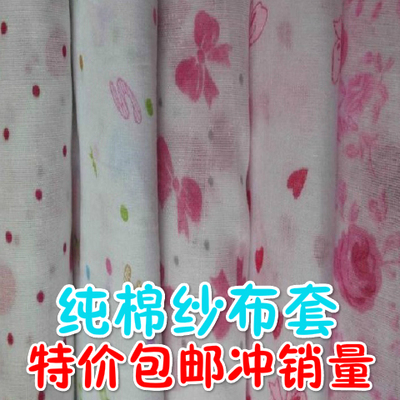 内胆被套褥子棉絮定做