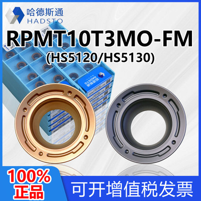 百分百正品，可开增值税发票