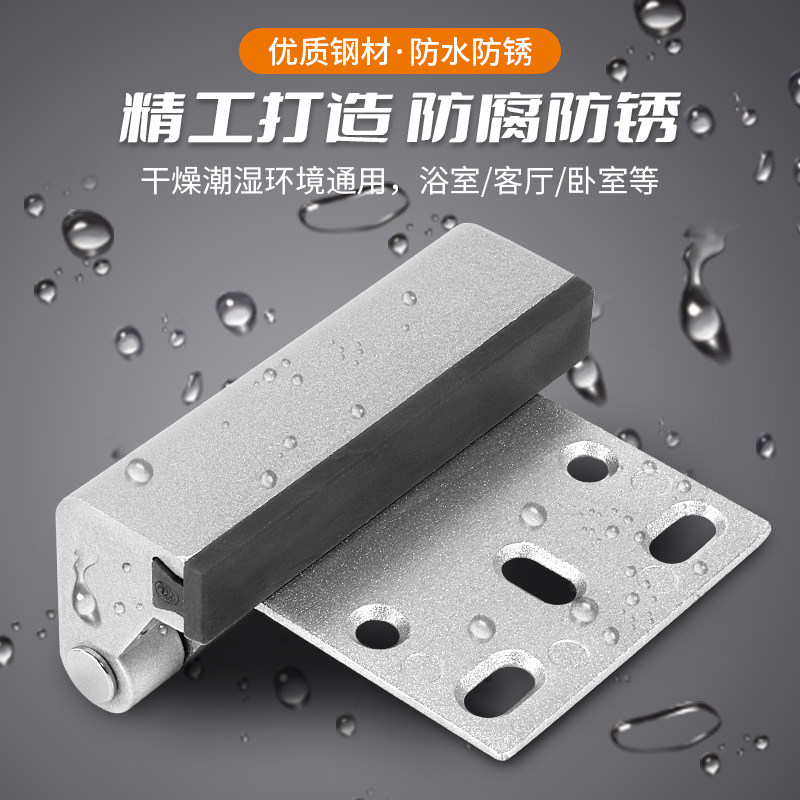 顾家乐五金安全锁插销