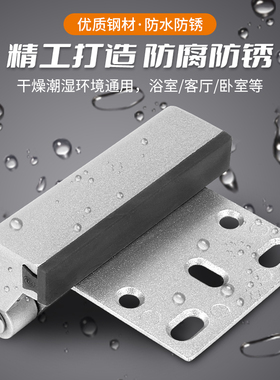 安全锁插销门扣锁门神器防盗免打孔强力锁扣内反锁门扣门栓反锁器