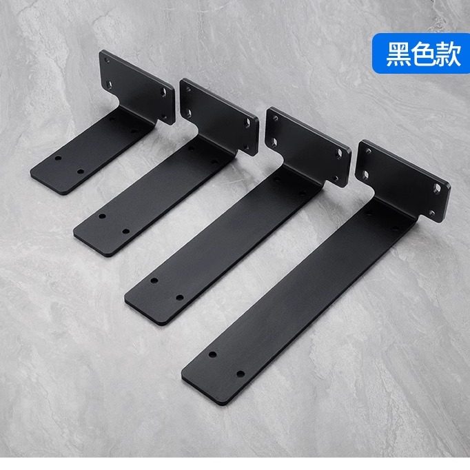 隐形置物架壁挂式直角铁三角支撑书桌电视柜承重架三角架简约空间,基础建材,层板拖,淘宝优惠券,粉丝福利购,淘宝优惠卷