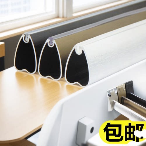 顾家乐五金衣柜挂衣杆