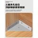 直角固定器加厚三面角码 90度橱柜挂码 角铁固定件床柜加固神器