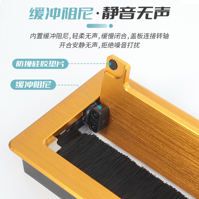 电脑办公桌面孔盖板缓冲铝合金穿线盒长方形装饰孔洞电视柜线孔盖